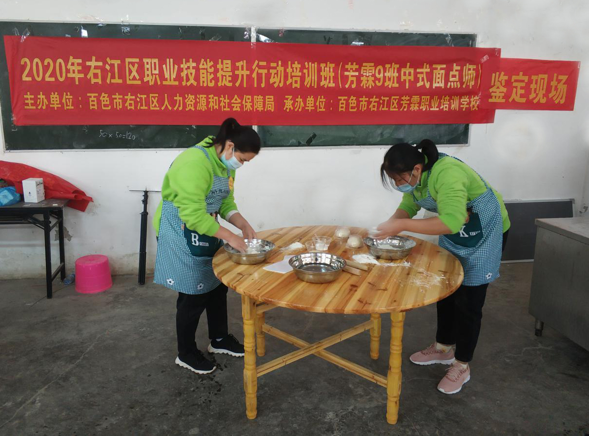 中国·37000威尼斯(股份)有限公司-官方网站