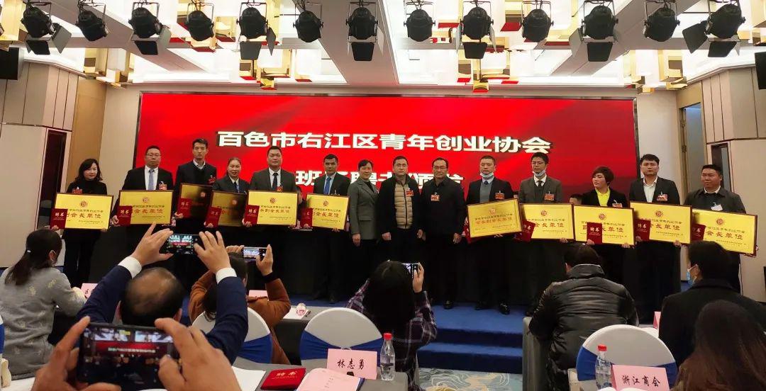 中国·37000威尼斯(股份)有限公司-官方网站