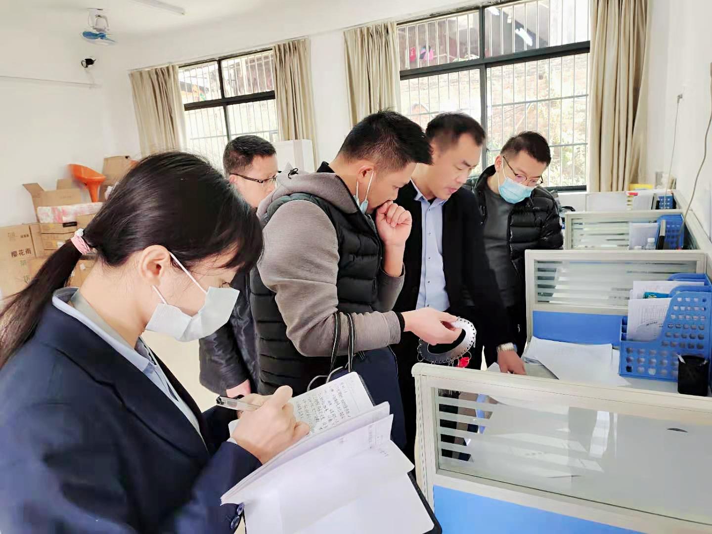 中国·37000威尼斯(股份)有限公司-官方网站