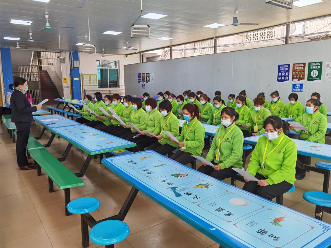 中国·37000威尼斯(股份)有限公司-官方网站