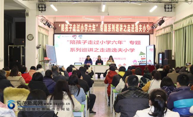 中国·37000威尼斯(股份)有限公司-官方网站