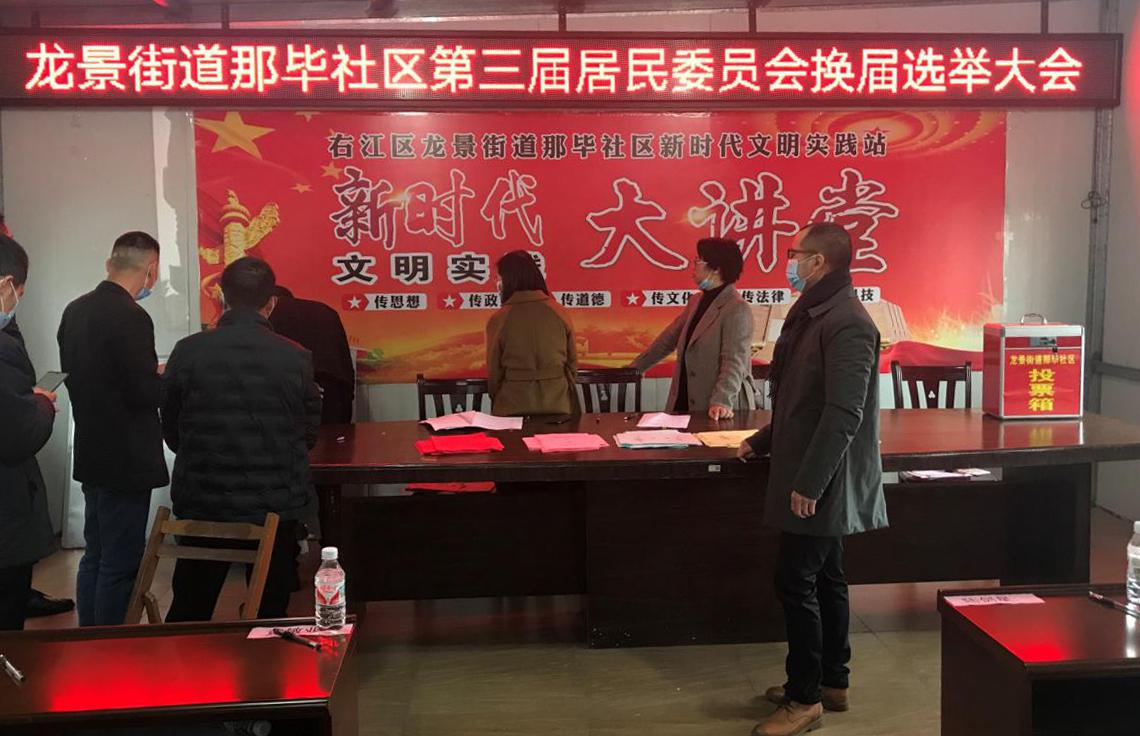 中国·37000威尼斯(股份)有限公司-官方网站