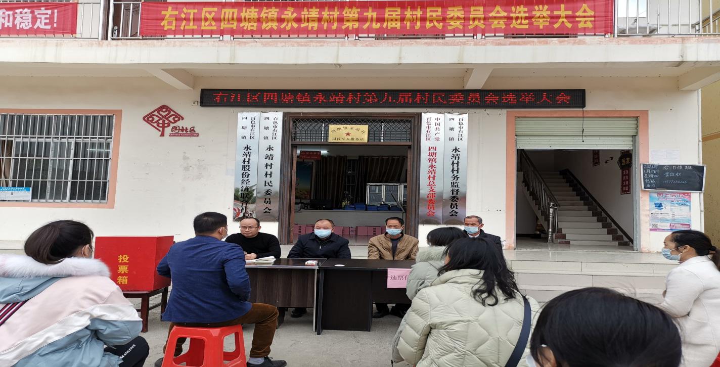 中国·37000威尼斯(股份)有限公司-官方网站