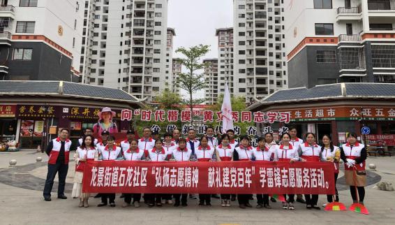 中国·37000威尼斯(股份)有限公司-官方网站