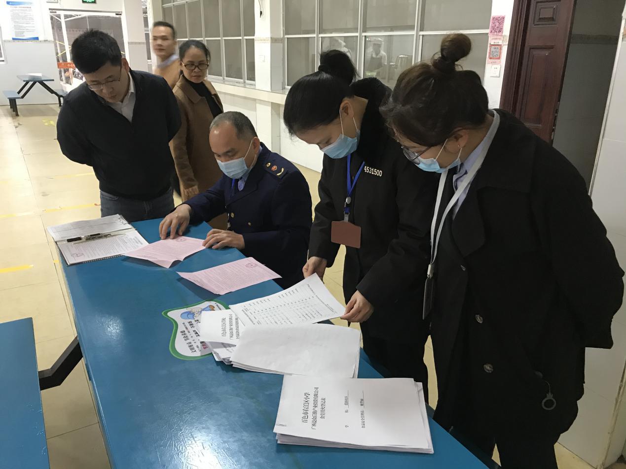 中国·37000威尼斯(股份)有限公司-官方网站