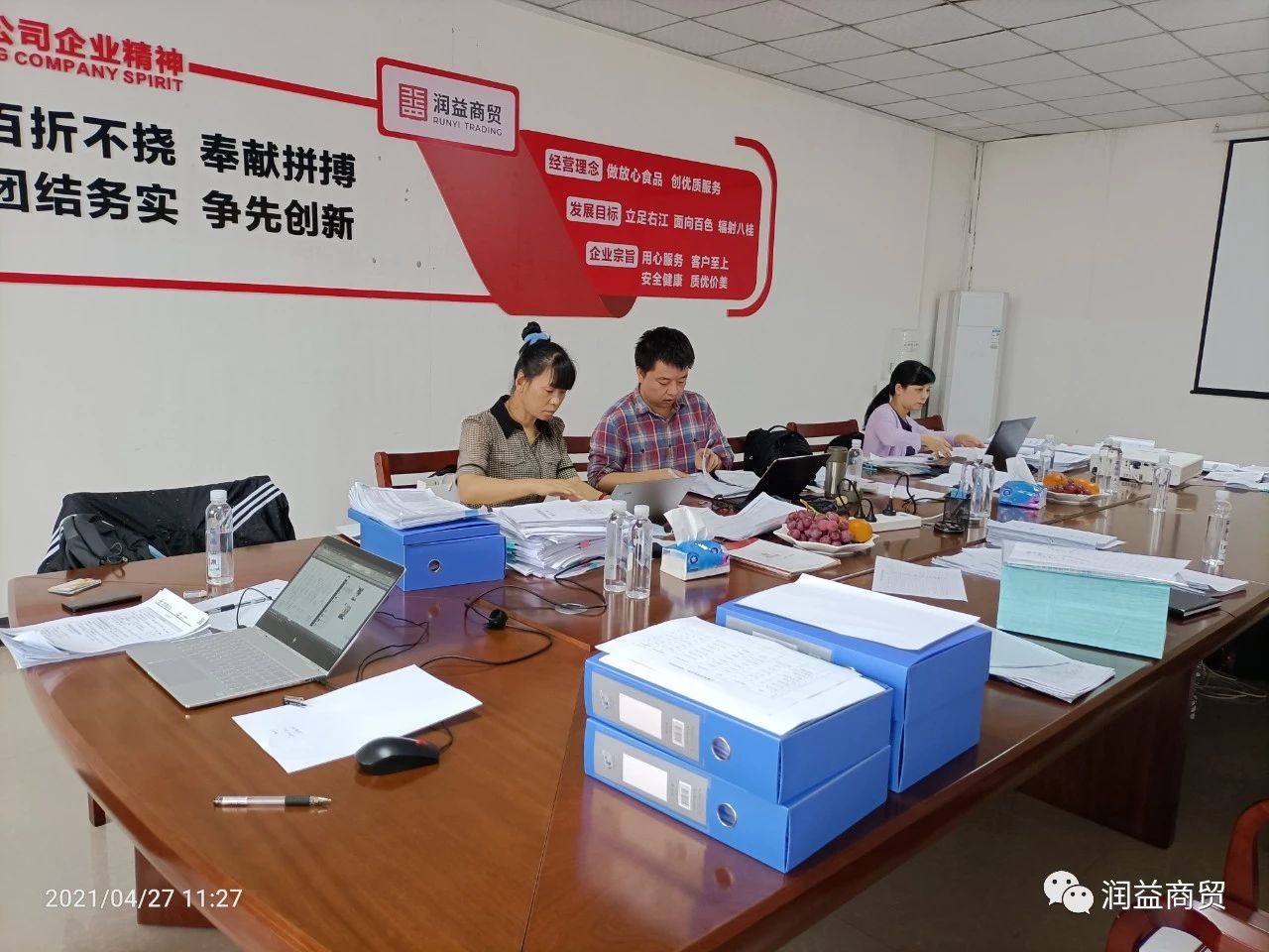 中国·37000威尼斯(股份)有限公司-官方网站