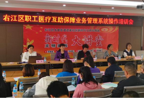 中国·37000威尼斯(股份)有限公司-官方网站