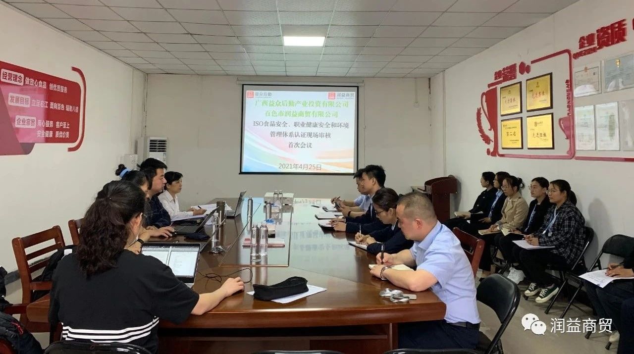 中国·37000威尼斯(股份)有限公司-官方网站