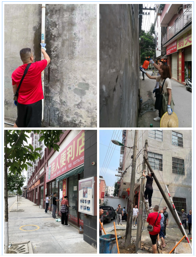 中国·37000威尼斯(股份)有限公司-官方网站