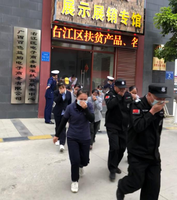 中国·37000威尼斯(股份)有限公司-官方网站