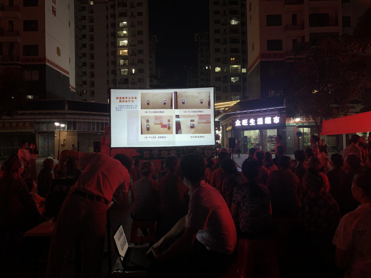 中国·37000威尼斯(股份)有限公司-官方网站