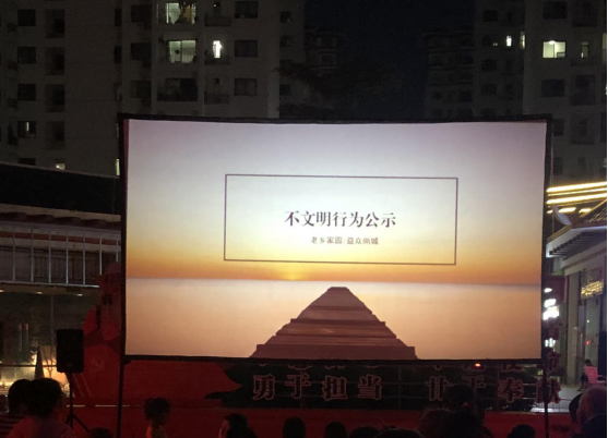 中国·37000威尼斯(股份)有限公司-官方网站