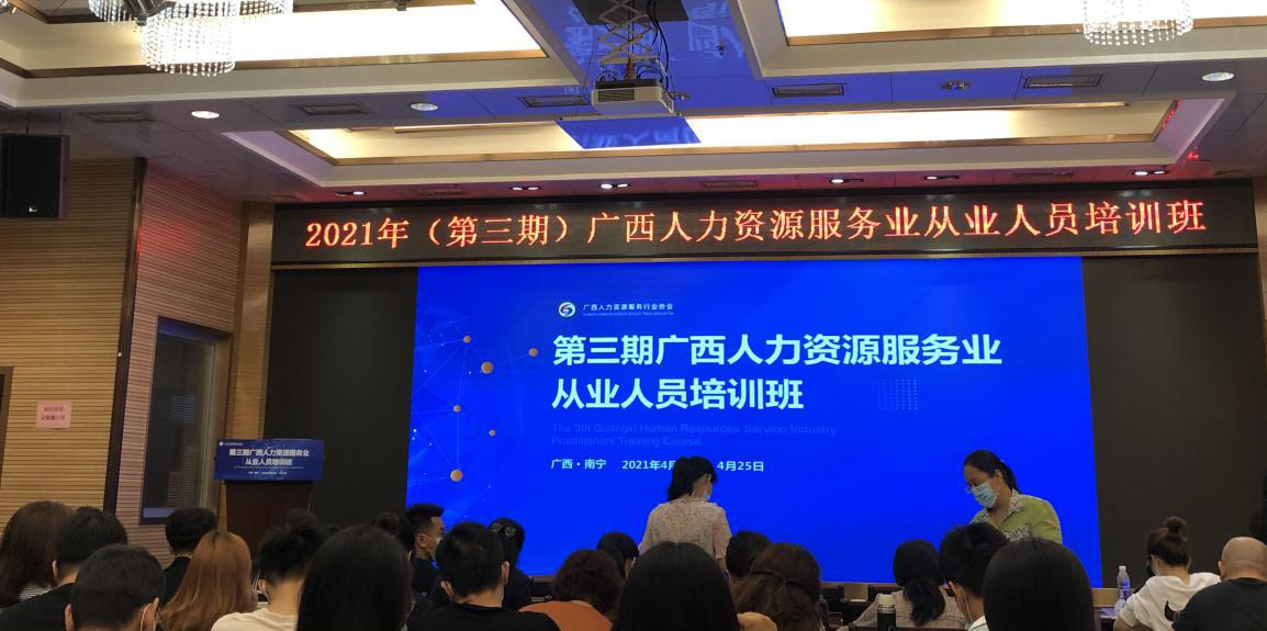 中国·37000威尼斯(股份)有限公司-官方网站