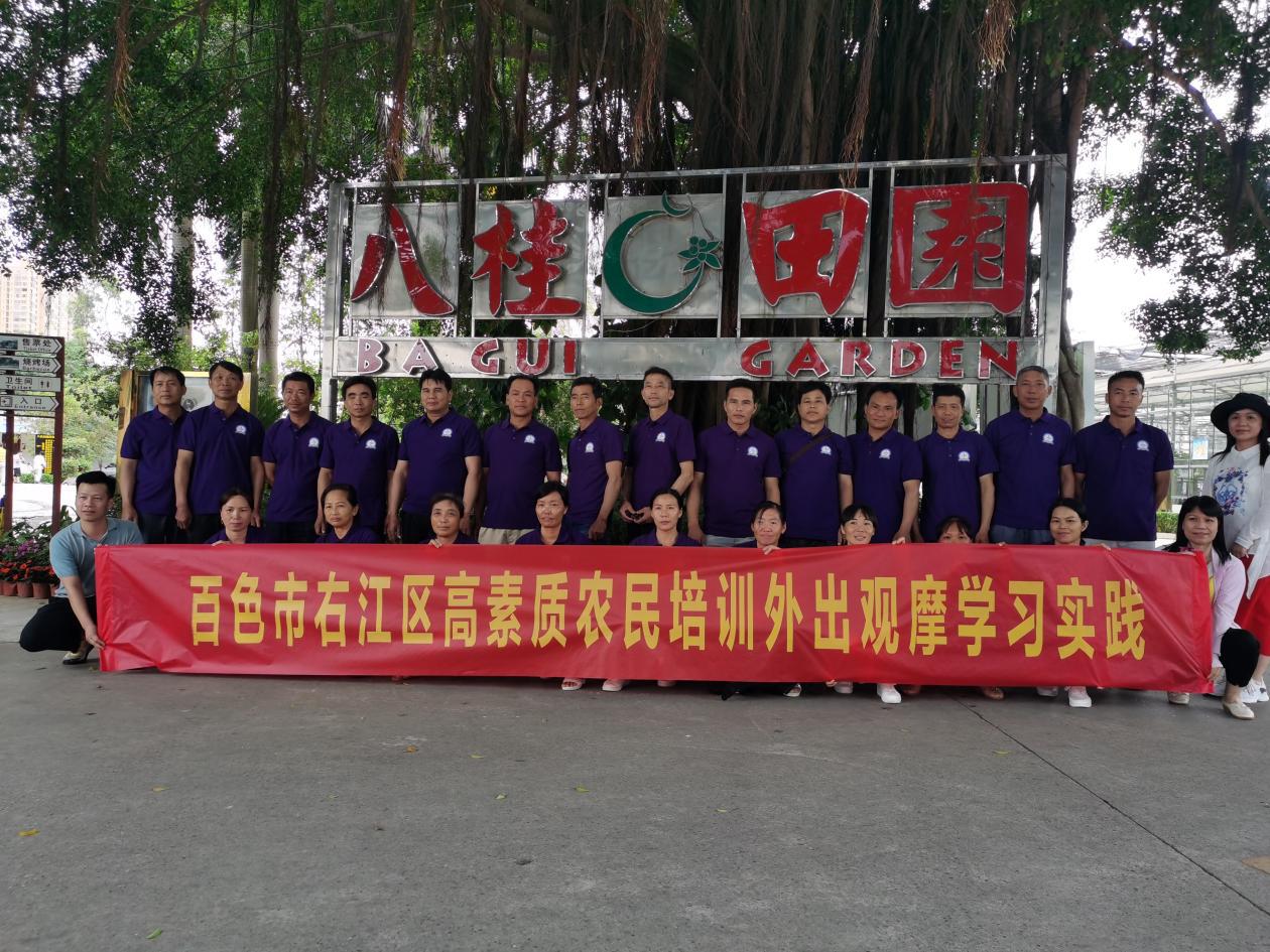 中国·37000威尼斯(股份)有限公司-官方网站
