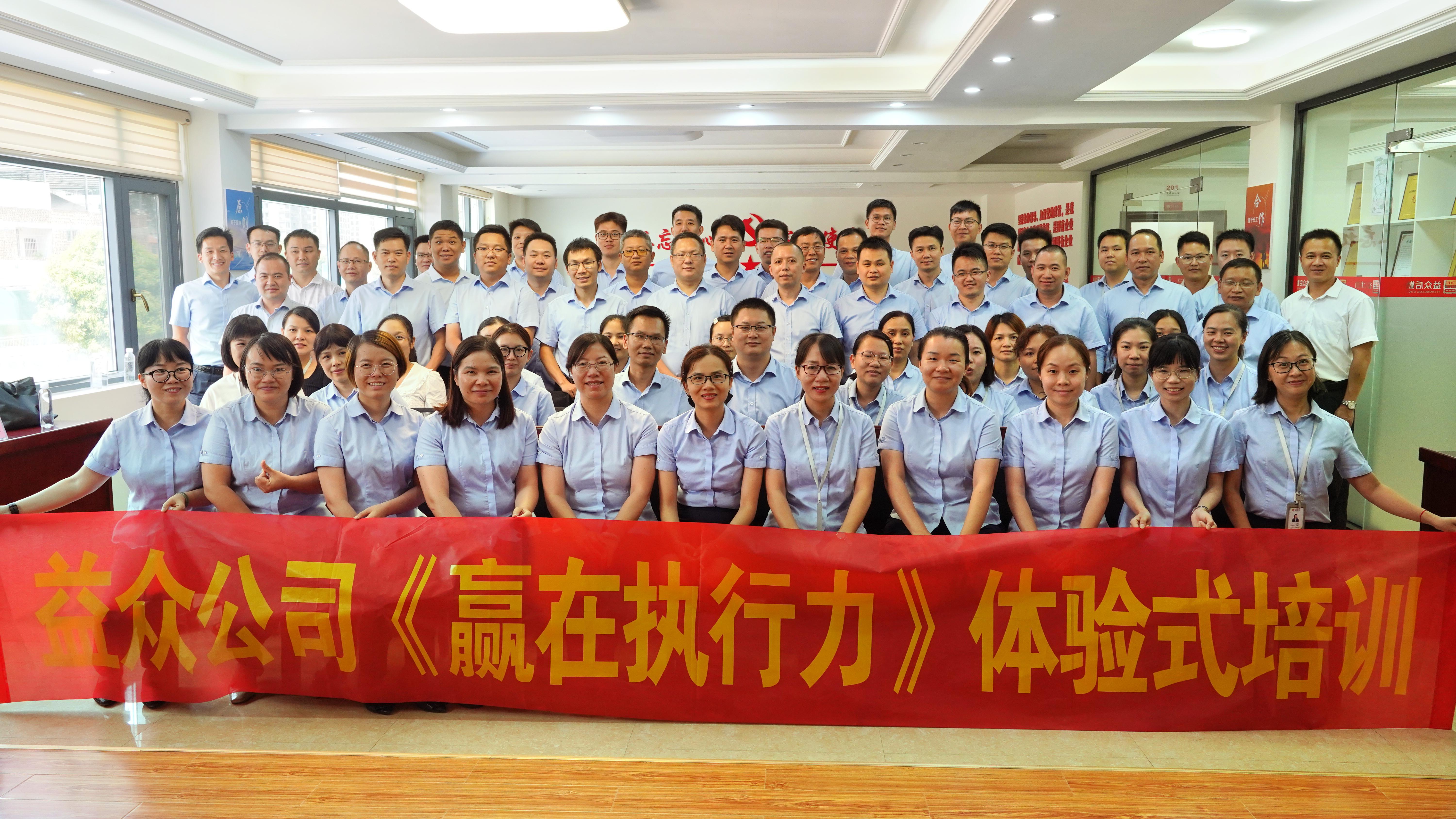中国·37000威尼斯(股份)有限公司-官方网站