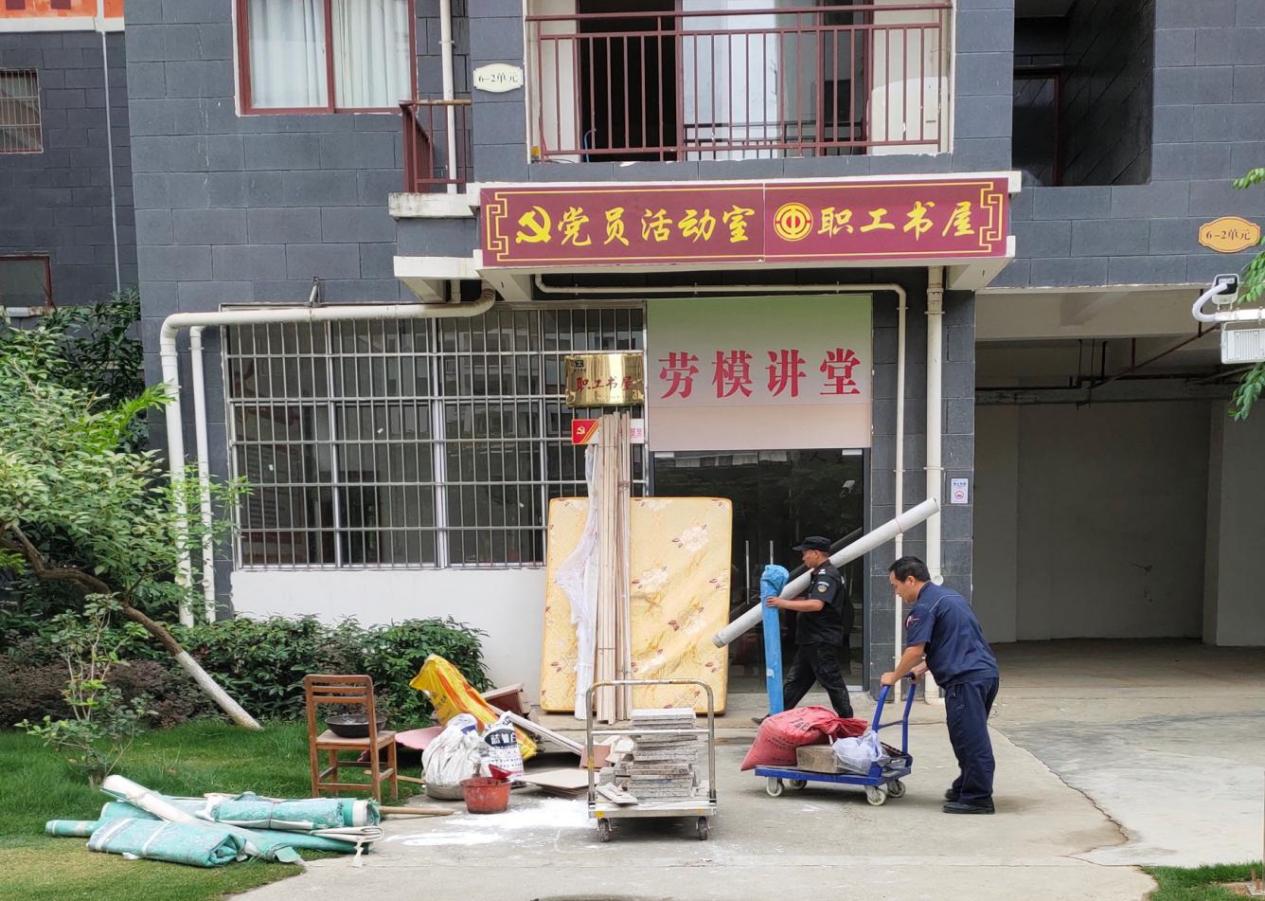 16a8ad5206a9a7cb3943b102538ce0a5 中国·37000威尼斯(股份)有限公司-官方网站