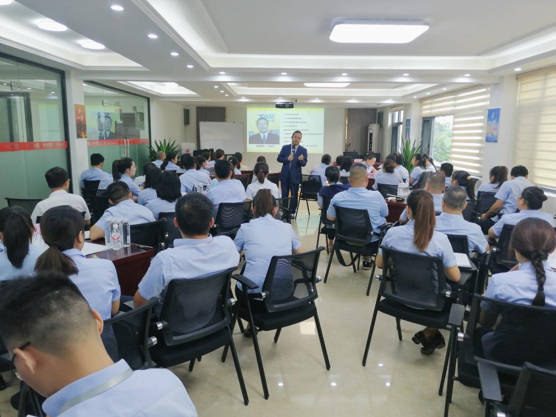 中国·37000威尼斯(股份)有限公司-官方网站
