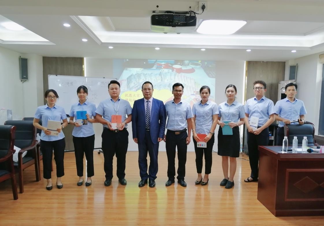 中国·37000威尼斯(股份)有限公司-官方网站