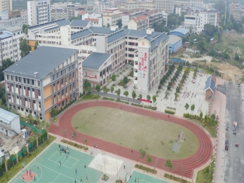 定西市右江区迎龙第三幼学