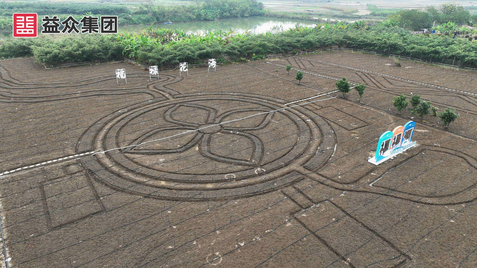 DJI_0757_副本