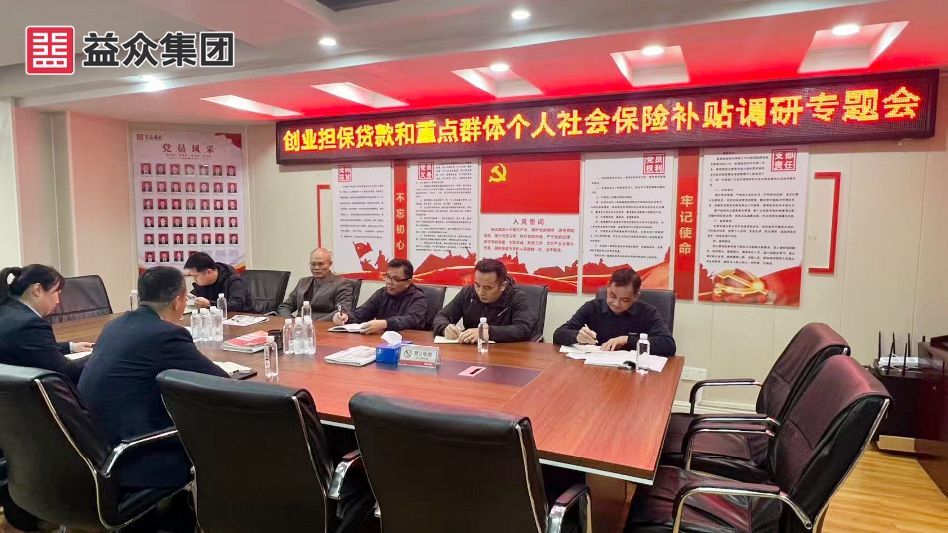 微信图片_20251225170928_156_396_副本