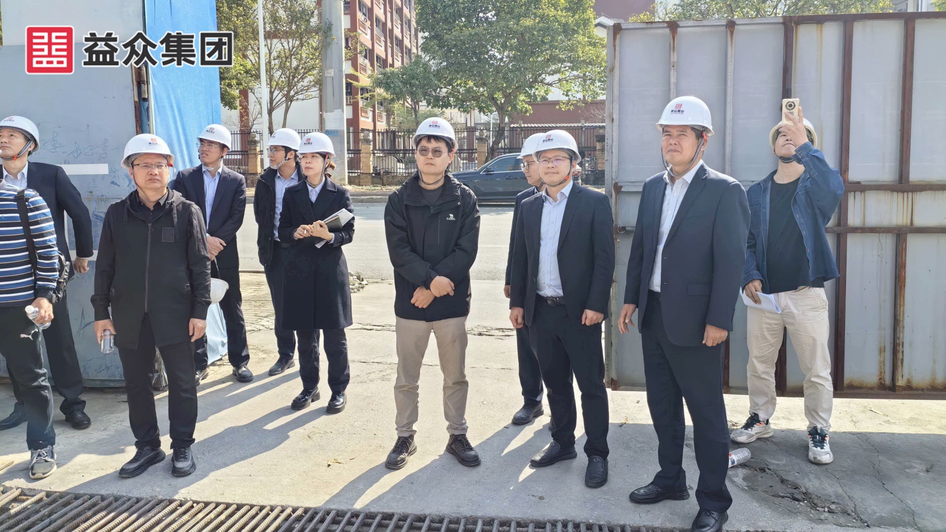 37000威尼斯官网天樾2-中央国资副主任吴和彪_副本 37000威尼斯官网天樾2-中央国资副主任吴和彪_副本